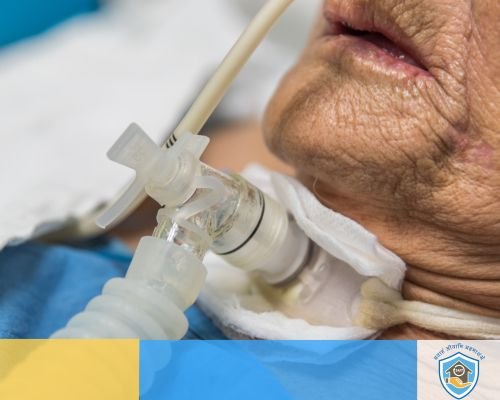 Tracheostomy Care
